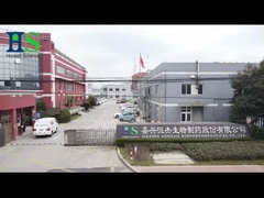معرفی Jiaxing Hengjie Biopharmaceutical Co., Ltd