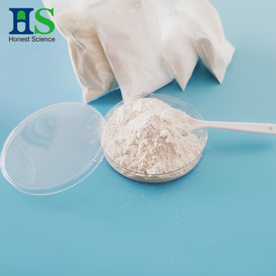 پودر سفید D-Glucosamine Sulfate 2NACL CAS# 38899-05-7 USP 43